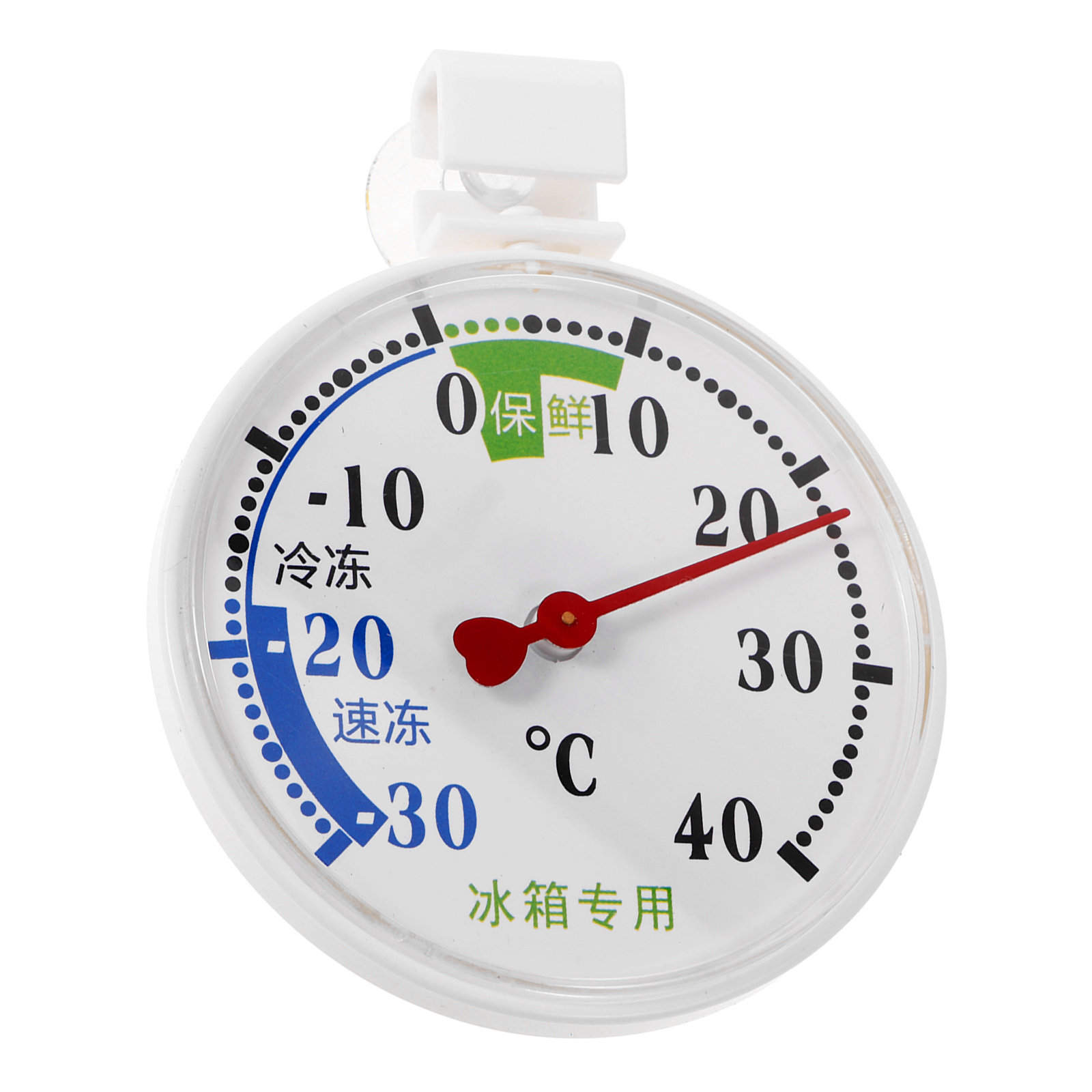 Hoge-lage temperatuurthermomet - Food Storage For Refrigerator recensie en prijs