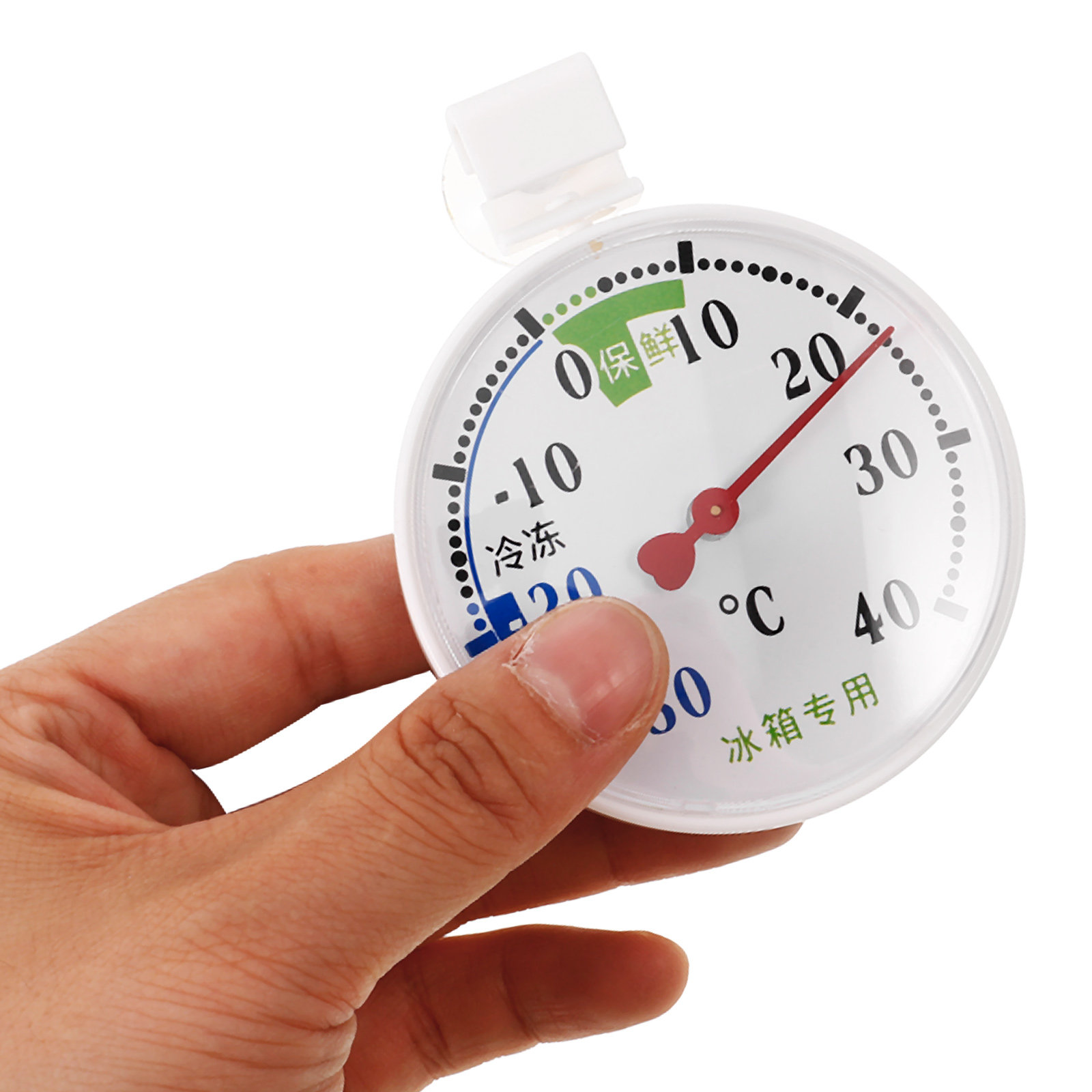 Hoge-lage temperatuurthermomet - Food Storage For Refrigerator recensie en prijs