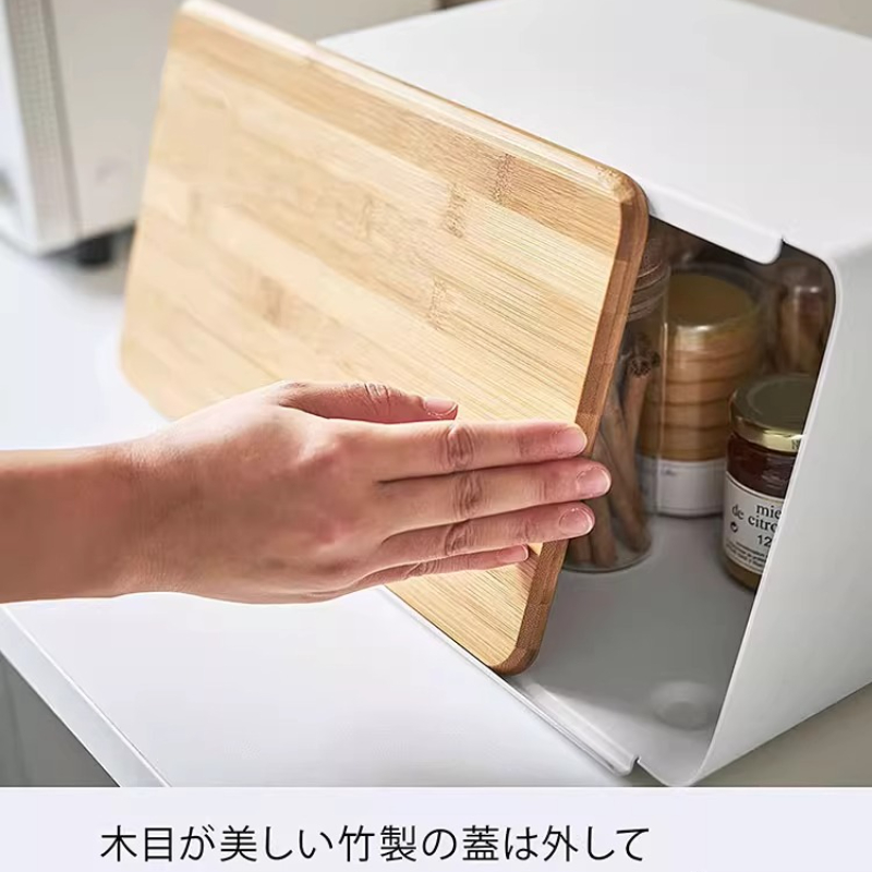 Bamboe brooddoos voor keukenop - Food Storage For Pantry recensie en prijs